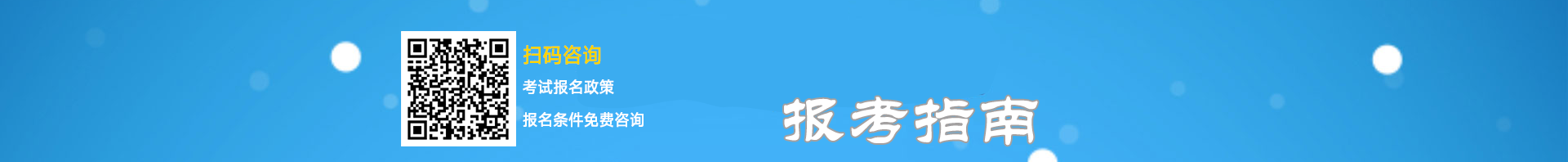 Ӌԇָ