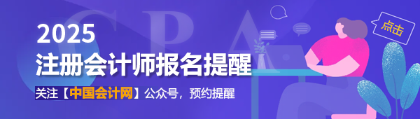 CPA(zhn)Cӡr(sh)g