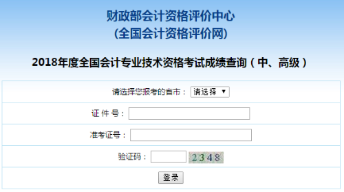 м(j)(hu)Ӌ(j)Qԇɿ(j)ԃ c(din)鿴Ԕ