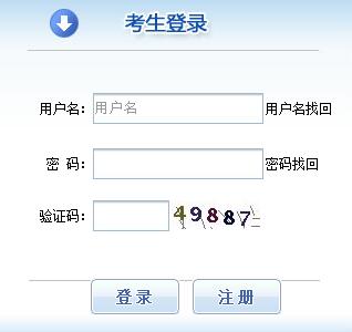 2020м(jng)(j)(bo)ڹپW(wng)Ĵ
