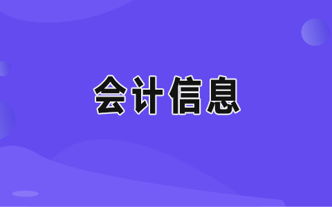 (gu)(w)Ժ_ڿعɹ˾(zhn)Ҏ(gu)ˏ(qing)(qing){(dio)ʲô
