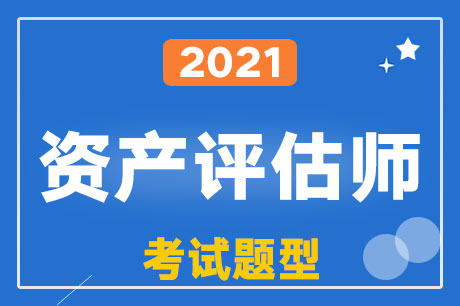 2021Ya(chn)uԇĿ}ͼ}ֵռ