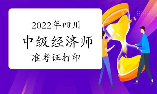 2022ĴмʿCӡ