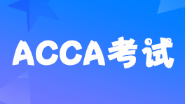 2022ACCAּC(j)ע