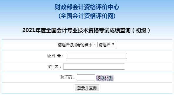 2023(j)(hu)Ӌ(j)ɿ(j)ԃ