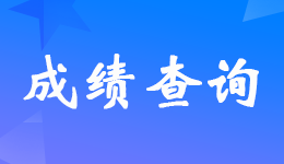 V|2023ꌏӋ(j)ԇɿ(j)ԃѹ