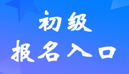 㽭2024(j)(hu)Ӌ(j)ԇ(bo)_(ki)ͨ