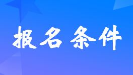 20236CȯI(y)ˮƽu(png)r(ji)y(c)ԇ(zhn)Cӡr(sh)g531-6418r(sh)