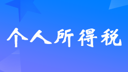 ˾ɖ|tô(g)ö