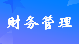 õF(xin)֧Ʊôʹ