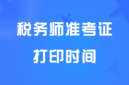 ½2024궐(w)(zhn)Cӡr(sh)g_(ki)ʼ