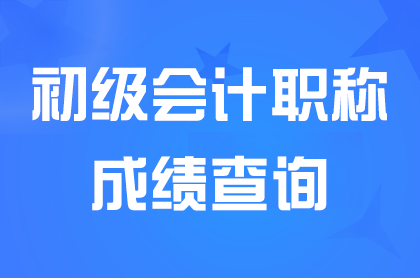 2025(j)(hu)Ӌ(j)ɿ(j)ԃr(sh)gw죿