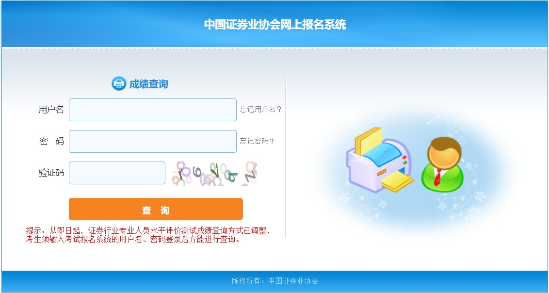20246CȯИI(y)(zhun)I(y)ˆTˮƽu(png)r(ji)y(tng)һy(c)ԇɿ(j)ԃ(xn)?ni)_(ki)ͨ