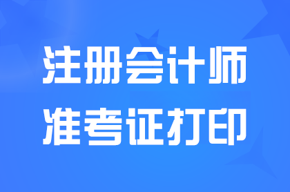 2024עԕӋ(zhn)Cӡrgֹ8208c