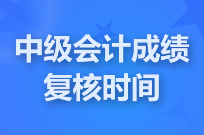 2024V|м(hu)Ӌ(j)Qɿ(f)˕r(sh)g:1111-112217:30