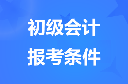Ϻ2025(j)(hu)Ӌ(j)Q(bo)lʲô