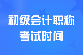 2025ϳ(j)(hu)Ӌ(j)ԇr(sh)g:517-520