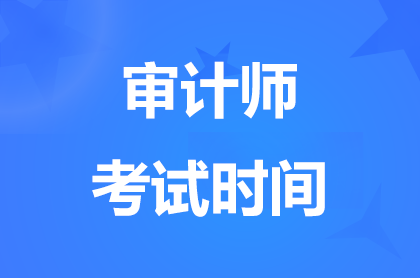 2025ꌏӋ(j)ԇr(sh)g927