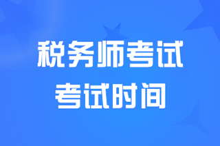 2025(w)ԇrg1115-1116e2