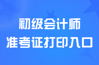 V2025ӋQʿCӡھW(wng)ַʲô