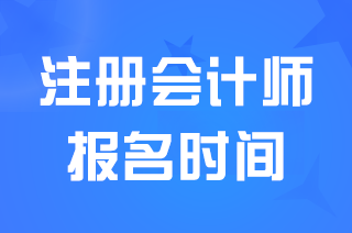 2025ע(c)(hu)Ӌ(j)(bo)ֹr(sh)g4308c(din)