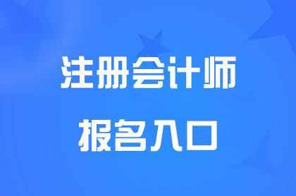 (ni)ɹ2025ע(c)(hu)Ӌ(j)ԇĂ(g)پW(wng)(bo)